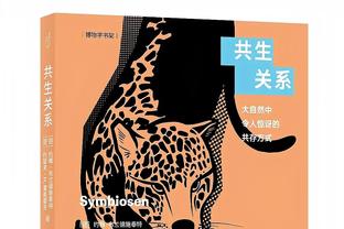 回归常态！拉塞尔13中6拿下16分10助 昨日打活塞17中13砍35分9助